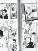 gay hentai movies