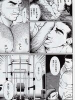 gay hentai sex