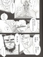 gay hentai sex