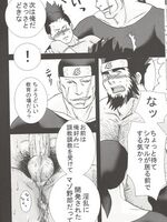 hentai gay sex