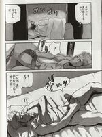 naruto gay hentai