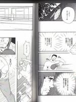 gay hentai sex