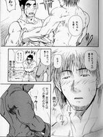 gay naruto hentai