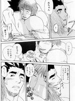gay hentai movies