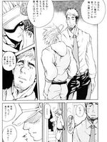 gay hentai movies