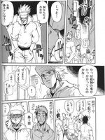hentai gay sex