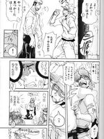 naruto gay hentai