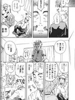 gay naruto hentai