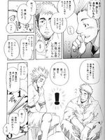 gay hentai movies