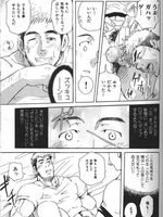 hentai gay sex