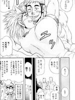 gay hentai sex