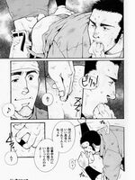 naruto gay hentai