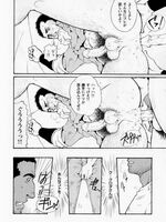 gay naruto hentai