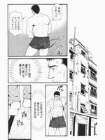 gay naruto hentai