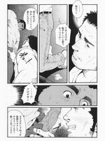 gay hentai movies