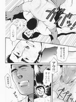 naruto gay hentai