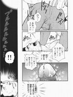 gay naruto hentai