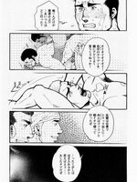 hentai gay sex