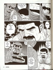 gay hentai sex