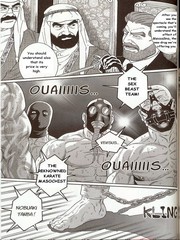 hentai gay sex