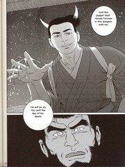 gay hentai sex