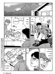 gay hentai sex
