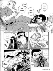 gay hentai movies