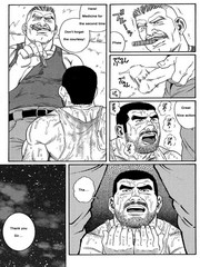 gay naruto hentai