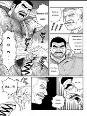 gay hentai sex