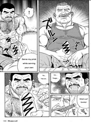 gay hentai sex