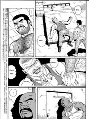 gay hentai movies
