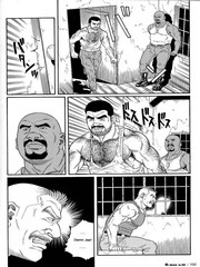 gay hentai sex