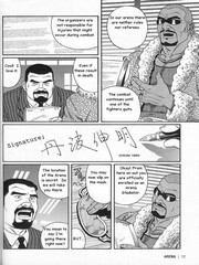 gay hentai sex