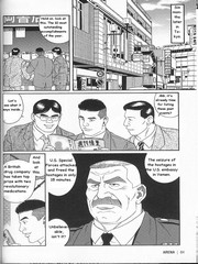 gay hentai movies