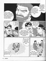 gay hentai sex
