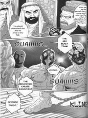 naruto gay hentai
