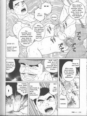 gay hentai sex