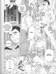 naruto gay hentai