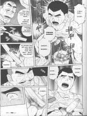 gay naruto hentai