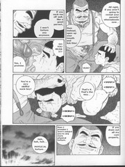 gay hentai sex