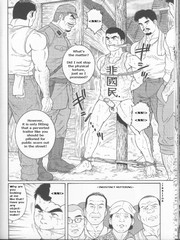 hentai gay sex