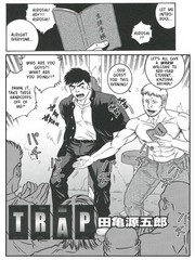 gay hentai sex