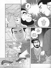 gay hentai sex