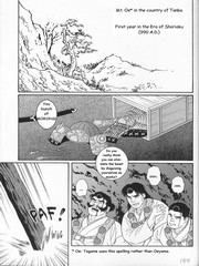 gay hentai movies