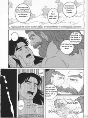 gay naruto hentai