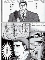 gay hentai sex