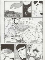 gay hentai movies