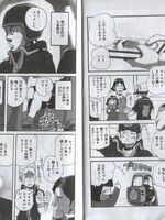 naruto gay hentai