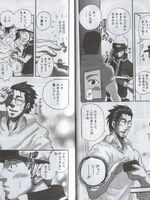 gay naruto hentai