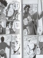 naruto gay hentai